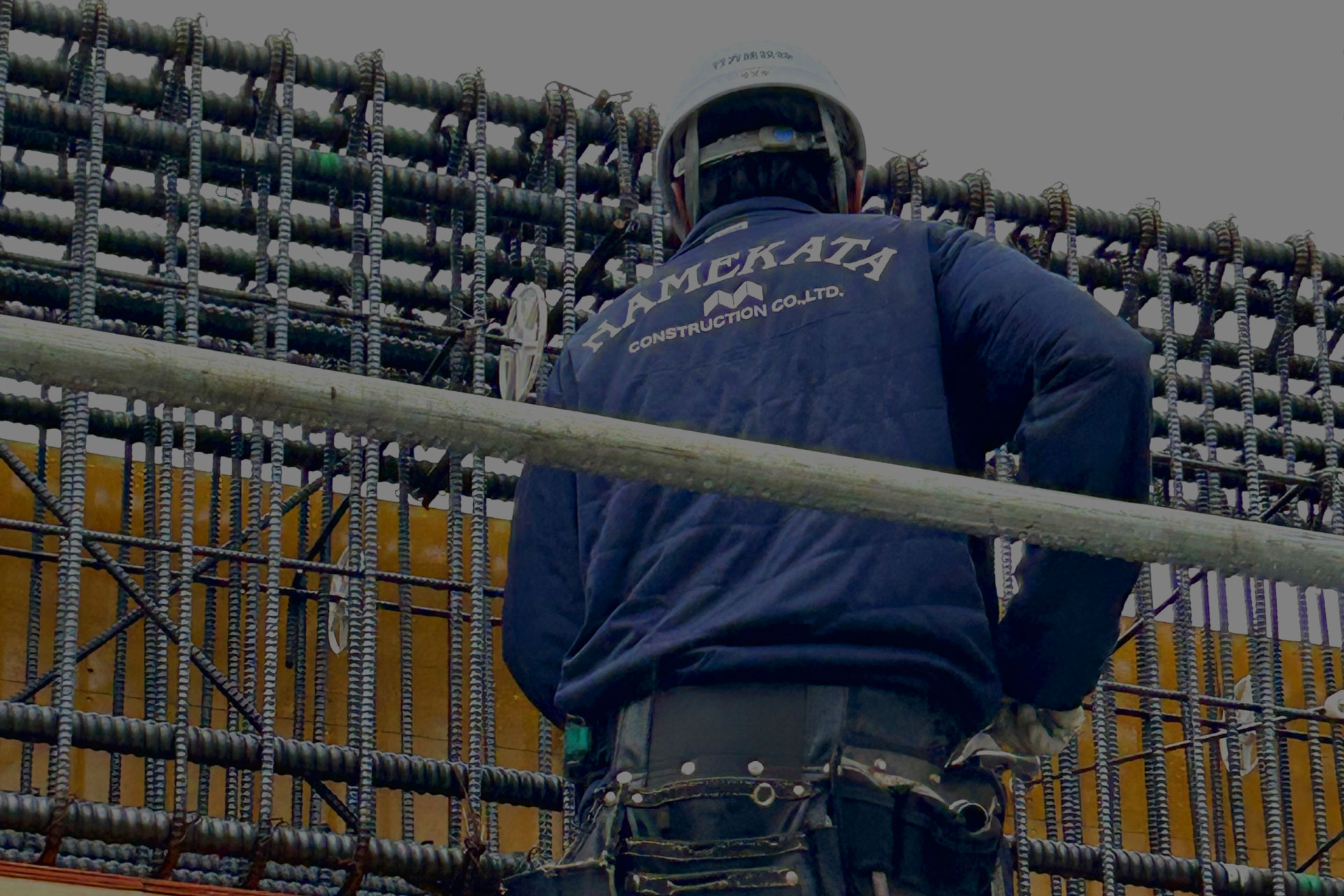 型をつくる。未来をつくる。行方建設株式会社01