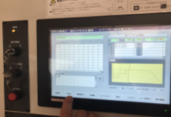 NC加工機へデータ転送